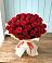 Букет 29 Красных роз в Большое Полпино