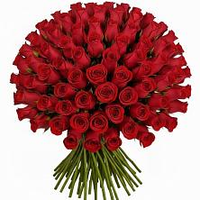 Букет Красные розы Чери Лав в Большое Полпино